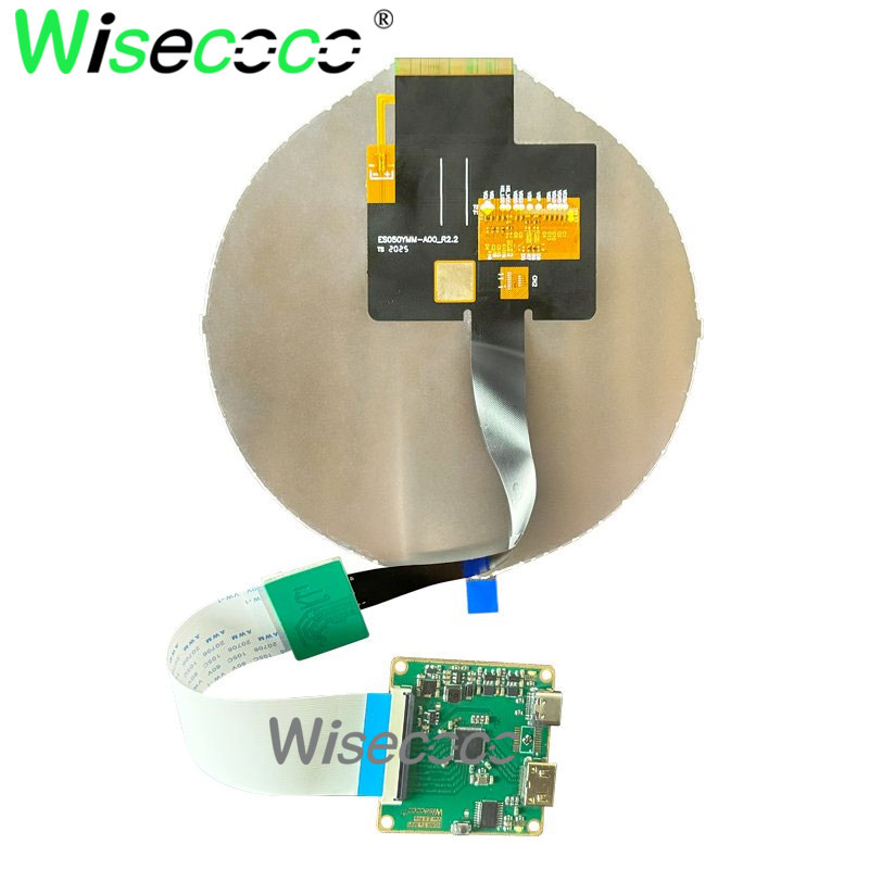 Round Display 5 Inch 1080x1080 - Home Automation Raspberry Pi 评论和价格
