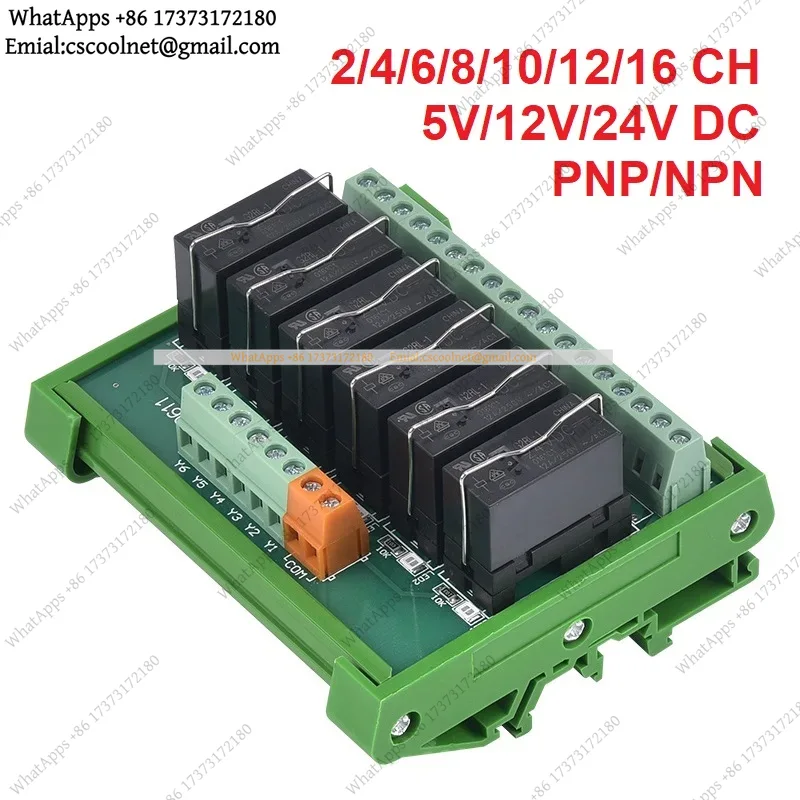 2/4/6/8/10/12/16 Channel Relay - Relay 8 Channel Board 评论和价格